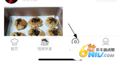 烘焙帮电子食谱 第1张图