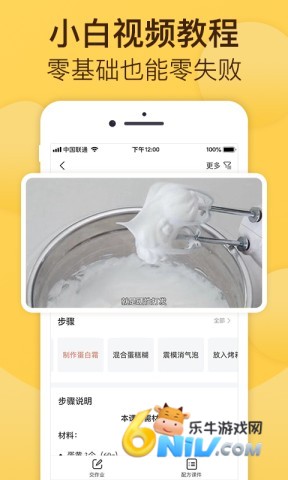 17884448077544_water_51f12943e14508f99ea4323b44820134