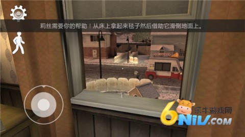 恐怖冰淇淋2正版 第3张图