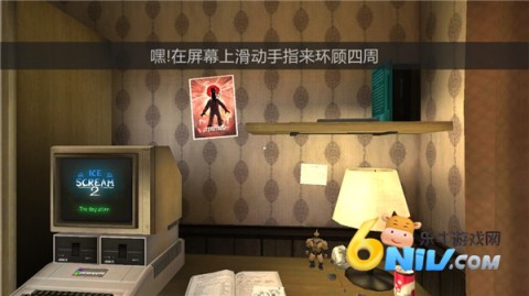 恐怖冰淇淋2正版 第1张图