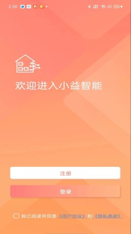17884527595486