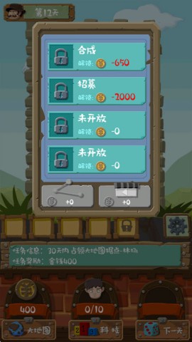 17884708447826