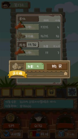 17884708457627
