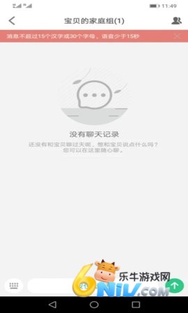 17887022449252_water_51f12943e14508f99ea4323b44820134