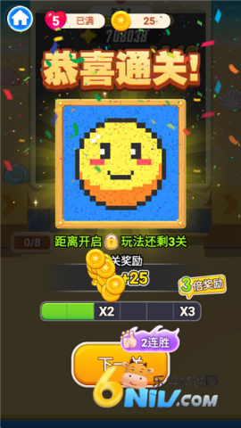 沙子清除 第6张图