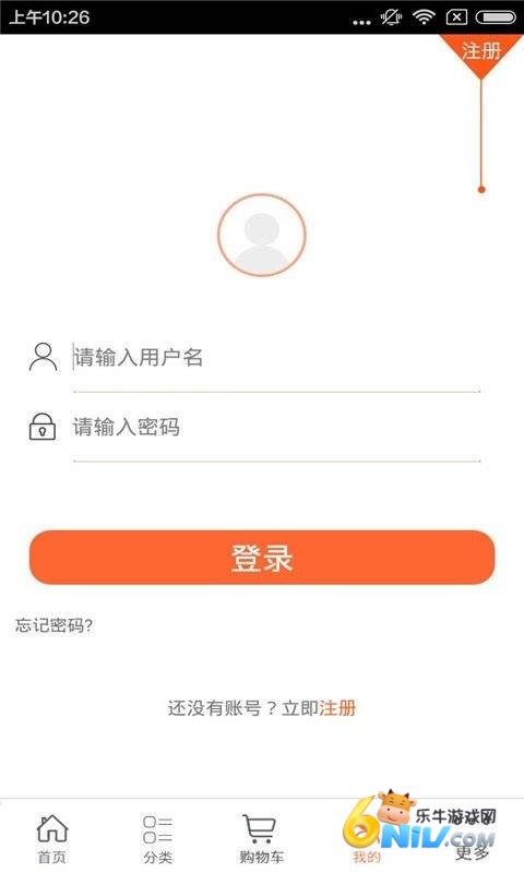 河北生态养殖 第3张图