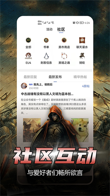 81c6e8a3f6e2bc975a6095b6873b47df