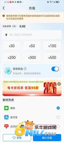 皖小能 第2张图