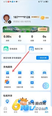 皖小能 第1张图