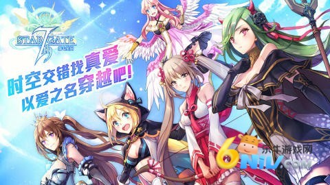 第七星门 第1张图