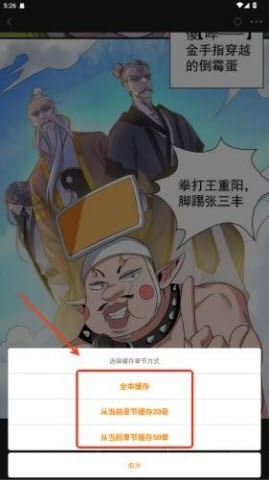 与多2 第4张图