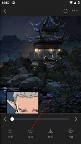 与多2 第6张图