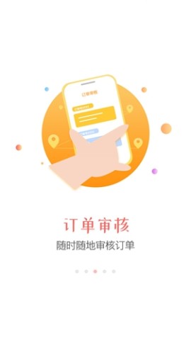 17884953599172