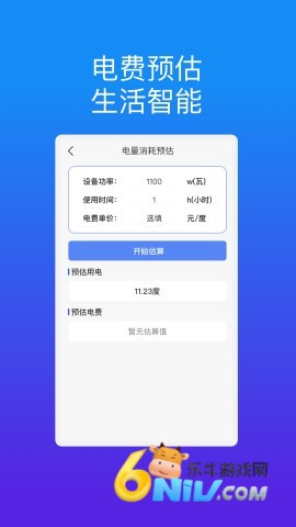 17888410697534_water_51f12943e14508f99ea4323b44820134