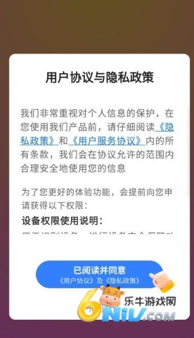 画卷相机 第1张图