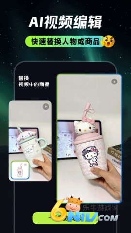 甜咔相机 第1张图
