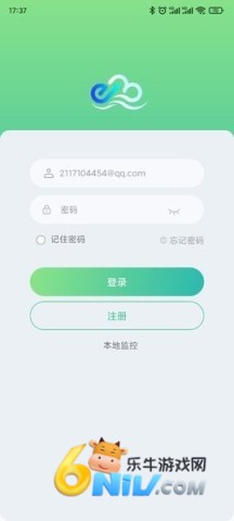 17888601808957_water_51f12943e14508f99ea4323b44820134