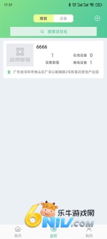 17888601988912_water_51f12943e14508f99ea4323b44820134