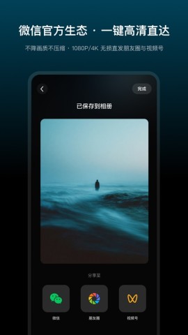 17884720835700