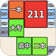 �ϳ�˫һ����ѧ