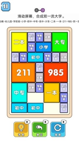 17885208086803