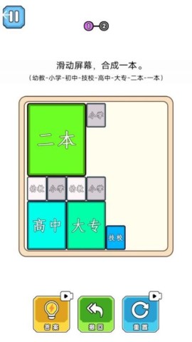 17885208253537