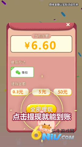 17888641978521_water_51f12943e14508f99ea4323b44820134