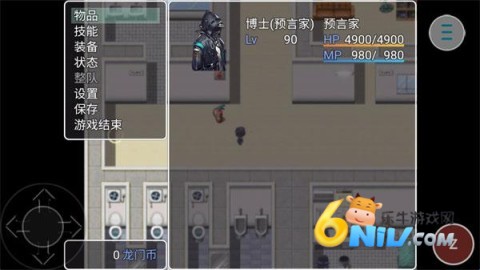 相变临界 第3张图