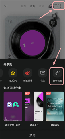 ���������ϰ汾 ��2��ͼ