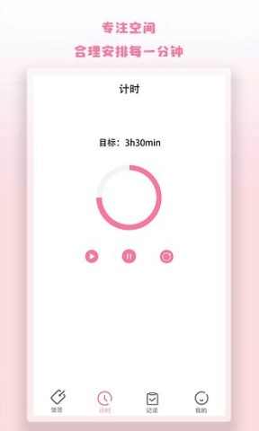 notion��ǩ ��2��ͼ