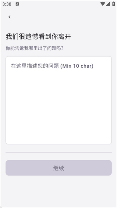17888334145553
