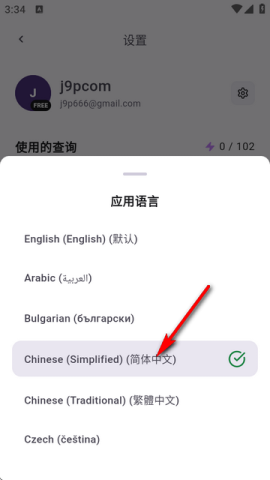 ÷��ai ��3��ͼ
