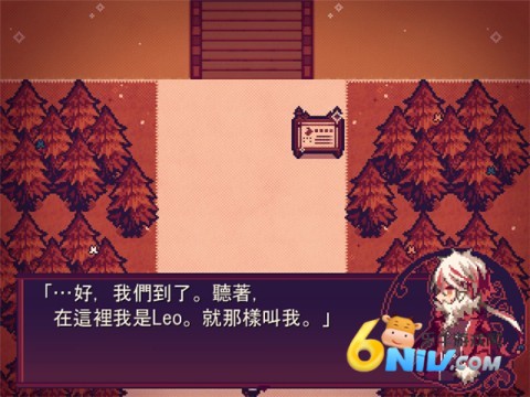 食谎龙少女 第6张图