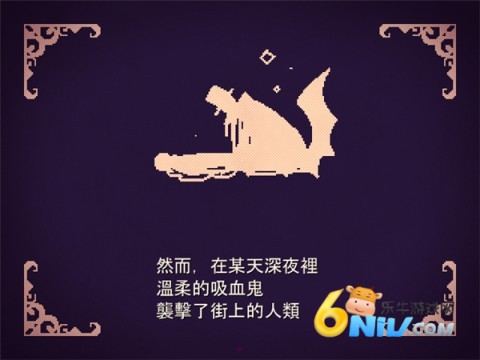食谎龙少女 第7张图