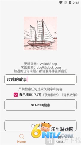 17878790261523_water_51f12943e14508f99ea4323b44820134