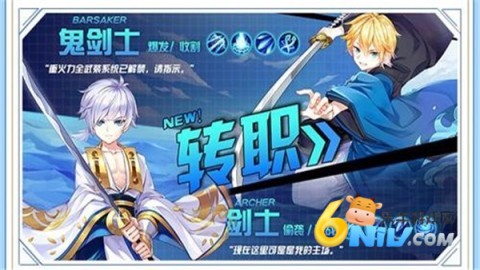 百鬼夜行抄 第2张图