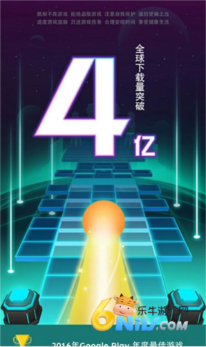 ���������alone ��7��ͼ