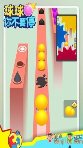 17887039811400