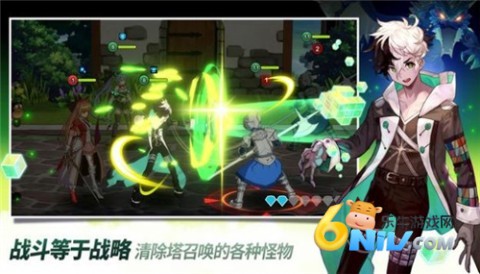 伊瑞卡英雄Eroica 伊瑞卡英雄 第1张图