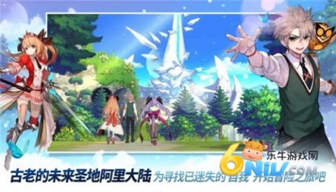 伊瑞卡英雄 第2张图