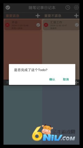 17889530109902_water_51f12943e14508f99ea4323b44820134