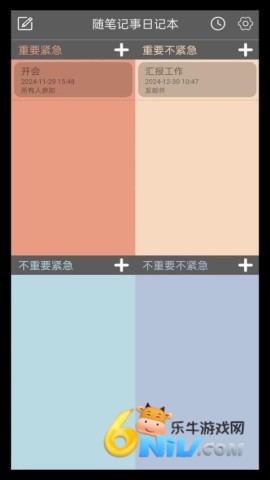 17889529071008_water_51f12943e14508f99ea4323b44820134