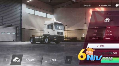 ŷ�޿���ģ����3�շ�վ�� ��1��ͼ
