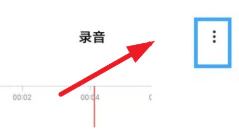 С��¼���� ��5��ͼ