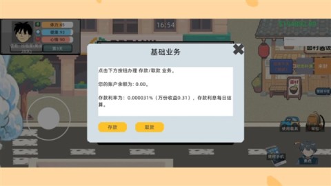 17886221655126