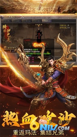 加法天才 加法天才 第1张图