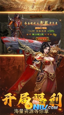 加法天才 第2张图