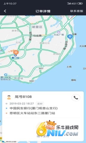 17835059287302_water_51f12943e14508f99ea4323b44820134