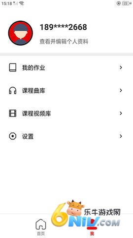 17887873168534_water_51f12943e14508f99ea4323b44820134