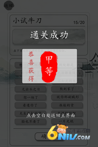 17889595866920_water_51f12943e14508f99ea4323b44820134